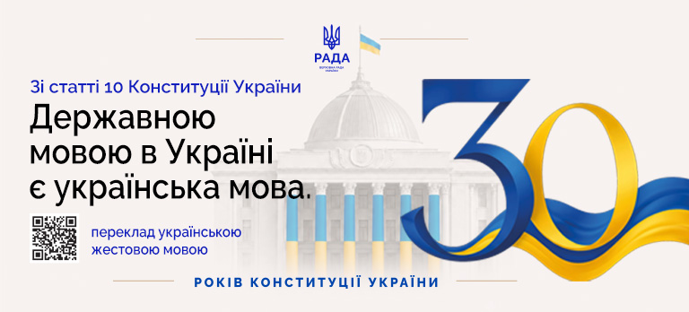 Зі статті 10 348 768