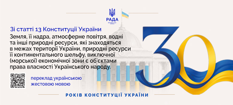 Зі статті 13 348 768