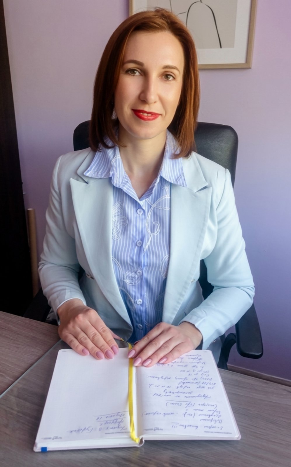 Bileiki shkola