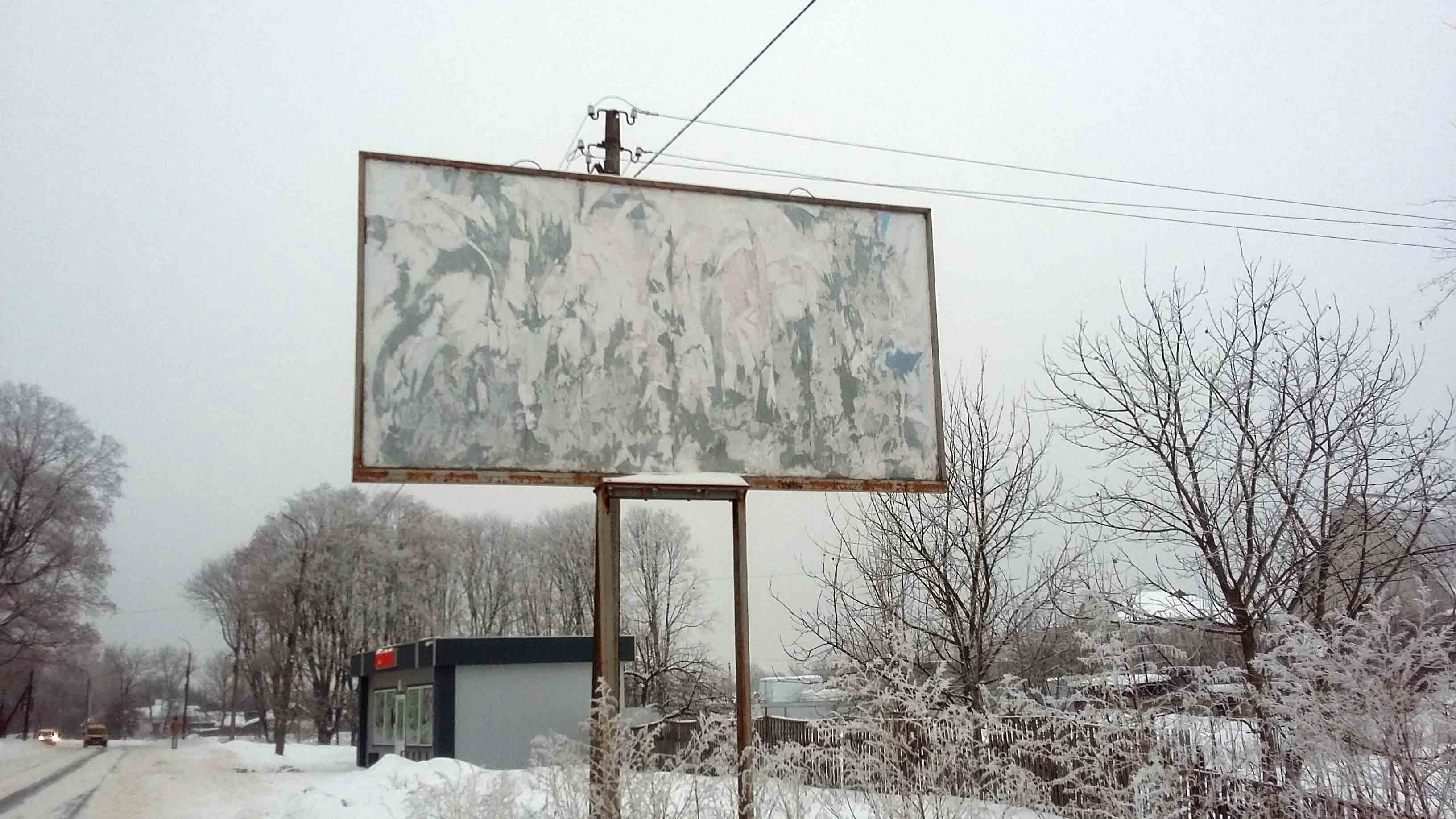 20190128 153443444