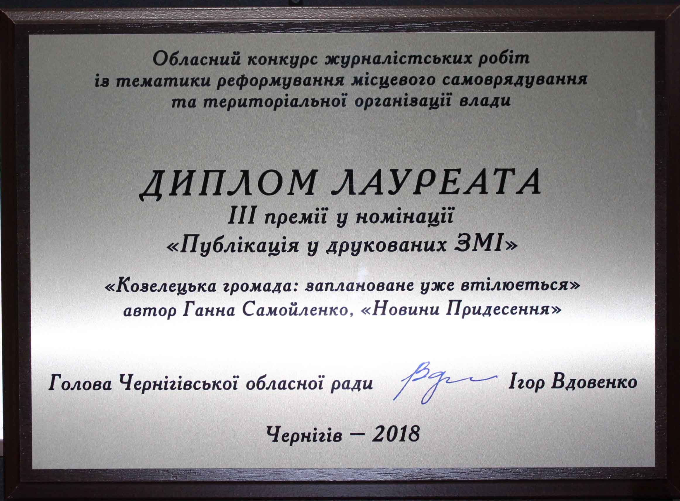 IMG 0566 01