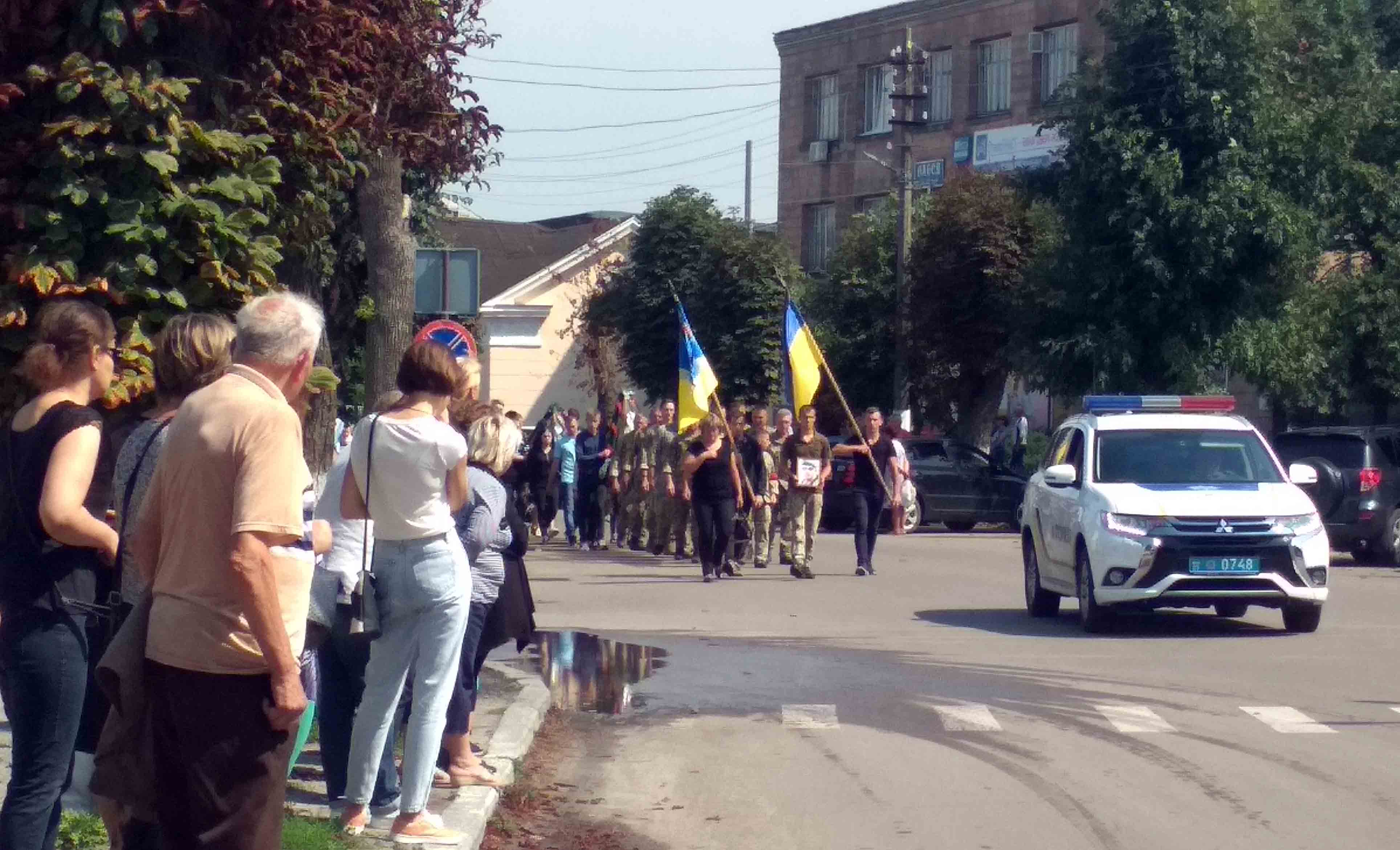 IMG 20190808 141704 1